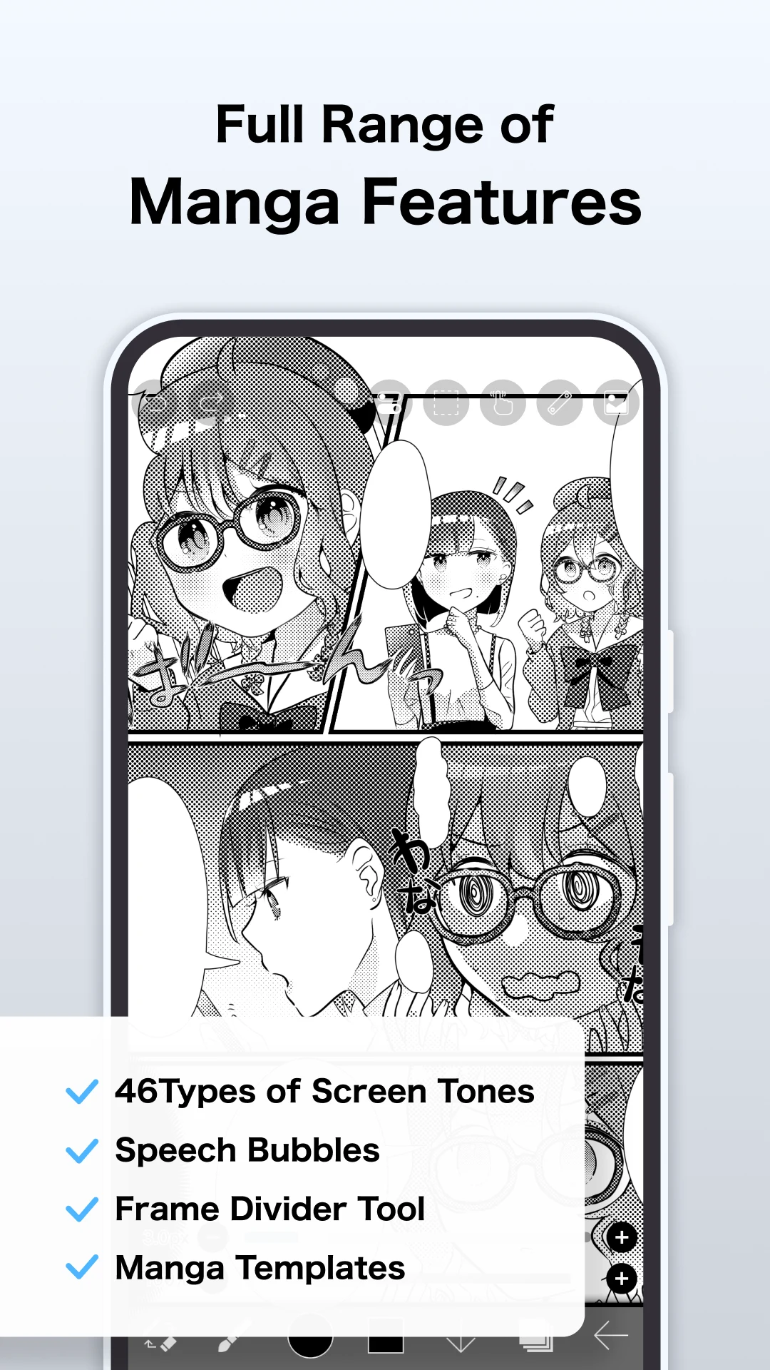 ibis Paint X screenshot